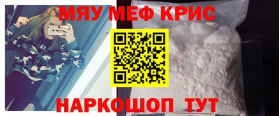 ешки Кунгур