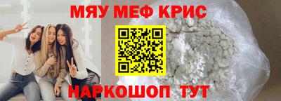 метадон Кулебаки