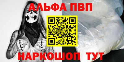метадон Кулебаки
