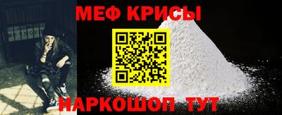 mdpv Кумертау