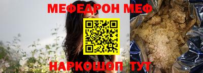 метадон Кулебаки