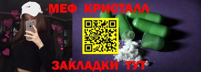 ешки Кунгур