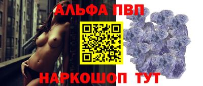 метадон Кулебаки