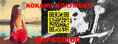 mdpv Кумертау
