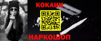 mdpv Кумертау