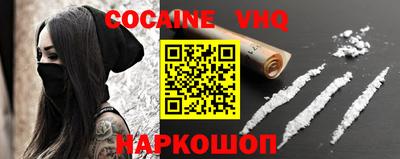 метадон Кулебаки