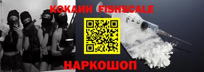 ешки Кунгур