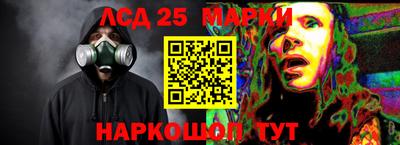 ешки Кунгур