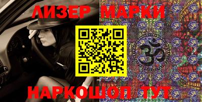 метадон Кулебаки