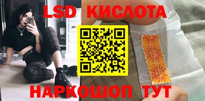 mdpv Кумертау