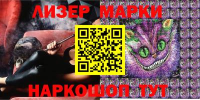 ешки Кунгур