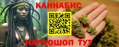 ешки Кунгур