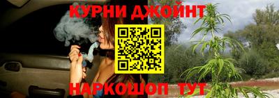 mdpv Кумертау