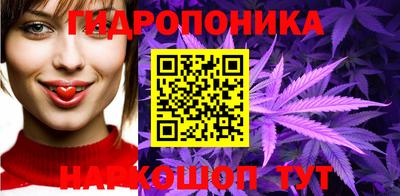 ешки Кунгур
