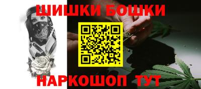 ешки Кунгур