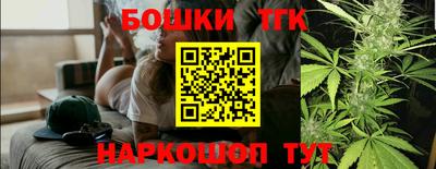 mdpv Кумертау