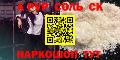 метадон Кулебаки