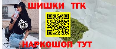 метадон Кулебаки