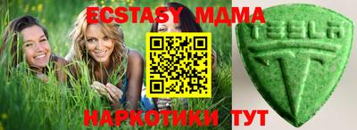 метадон Кулебаки