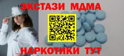 метадон Кулебаки