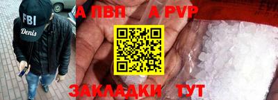 ешки Кунгур