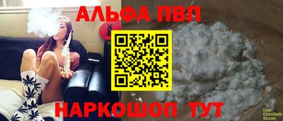 ешки Кунгур