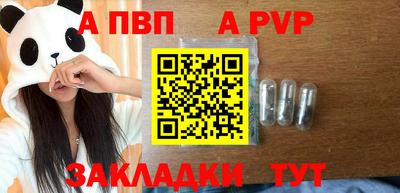 ешки Кунгур