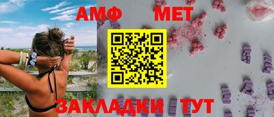 метадон Кулебаки
