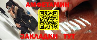 mdpv Кумертау