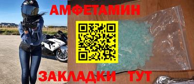 метадон Кулебаки