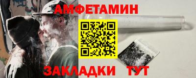 метадон Кулебаки