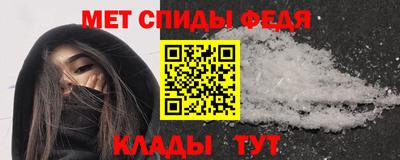 метадон Кулебаки