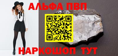 ешки Кунгур