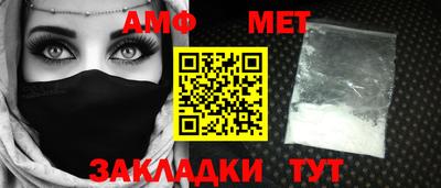 mdpv Кумертау