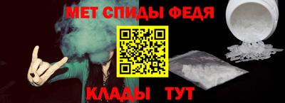 ешки Кунгур