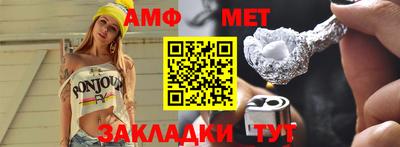 ешки Кунгур