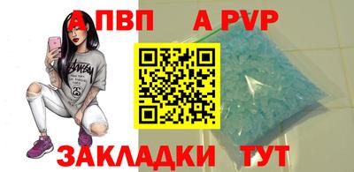 метадон Кулебаки