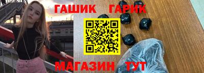 mdpv Кумертау
