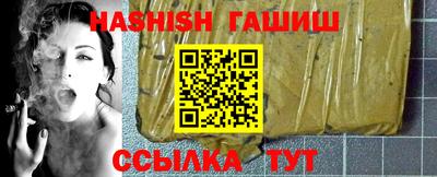 mdpv Кумертау